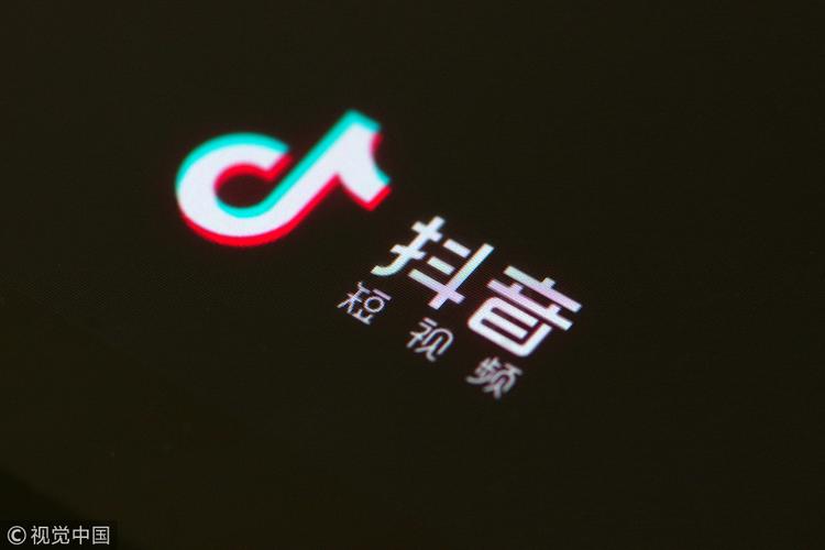 全平台套餐